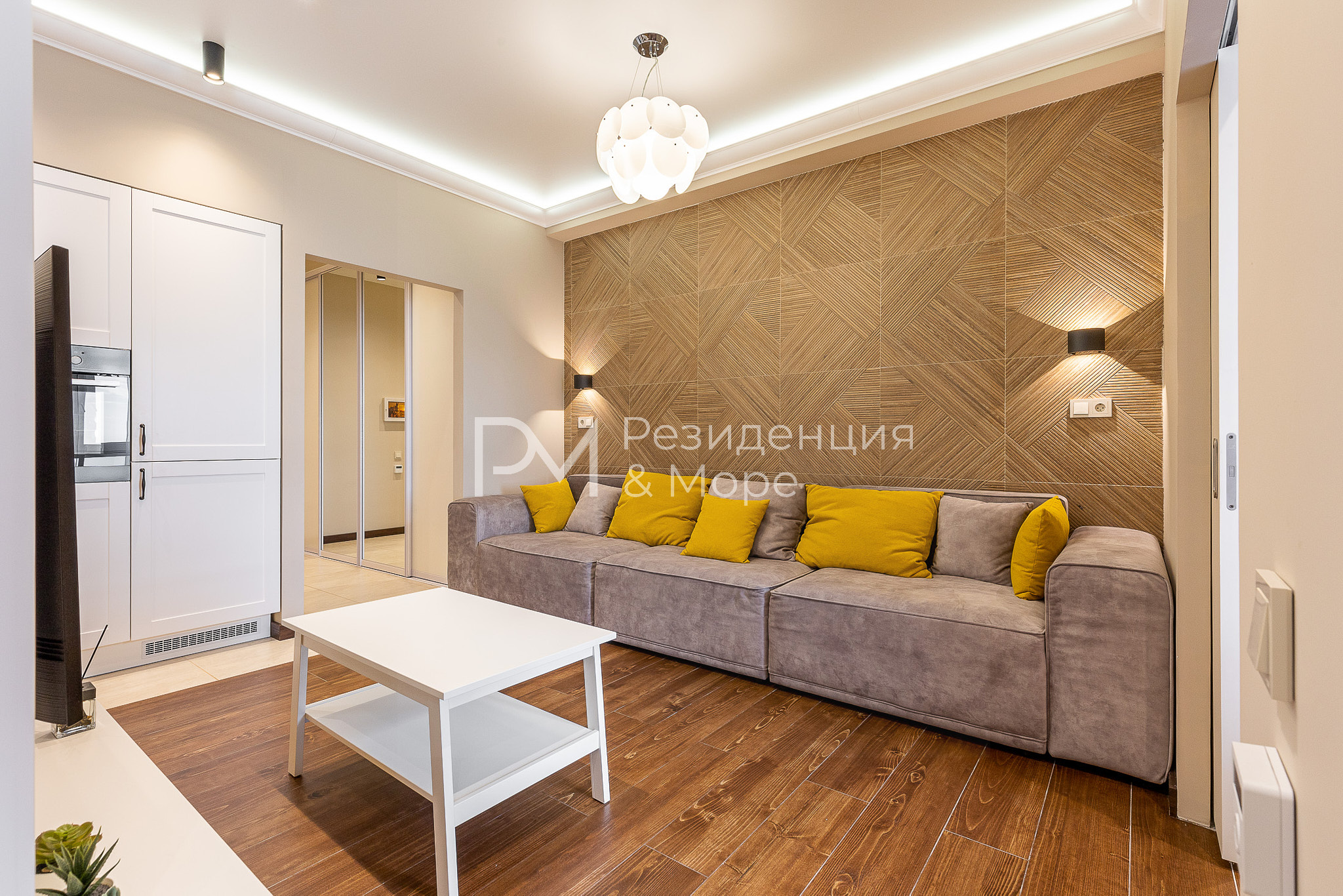 Квартира "Солнце" с видом